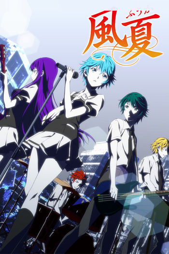  de Série Fuuka (1º temporada) (2017)