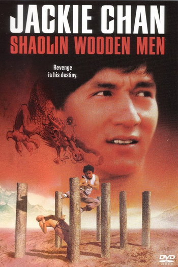  de Filme Shaolin Contra os 12 Homens de Aço (1976)