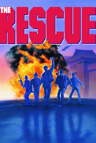 Poster 5 de Filme O Resgate (1988)
