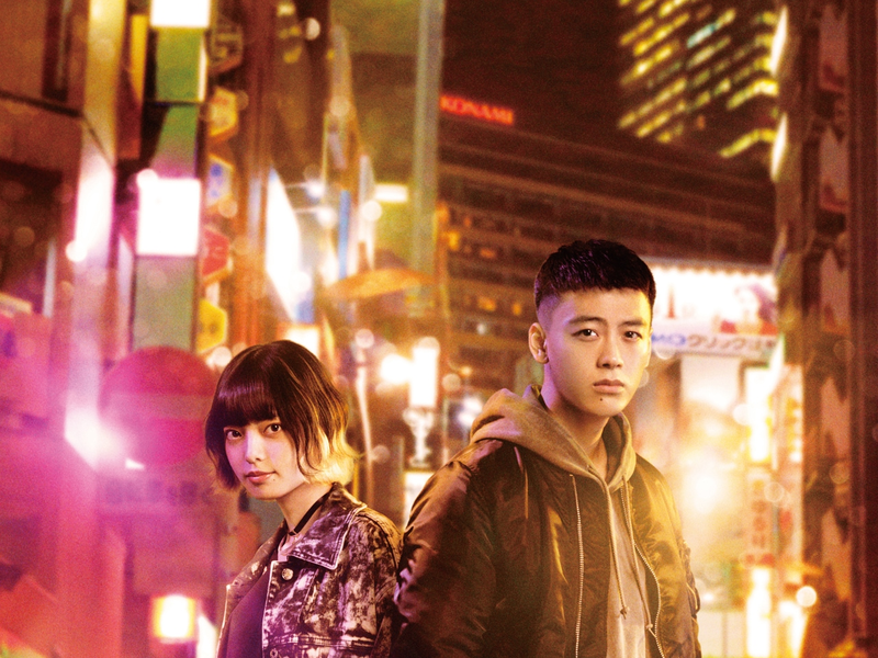 Foto 2 de Roppongi Class