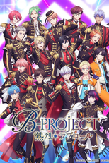 B-PROJECT (B-PROJECT)