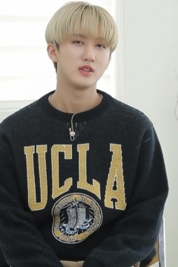 Poster de Episódio Changbin (2020)
