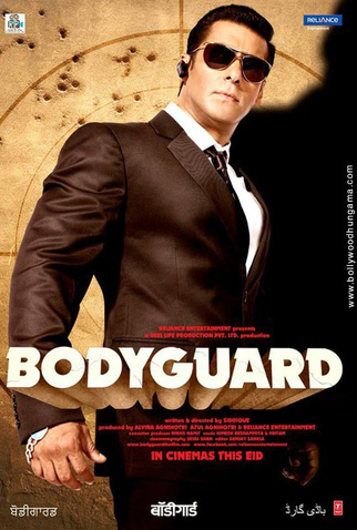 Poster 9 de Filme Bodyguard (2011)