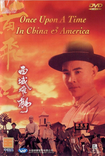 Era Uma Vez na China e na América - Poster / Capa / Cartaz - Oficial 7