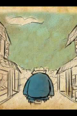 Judo es el Camino (Judo es el Camino)