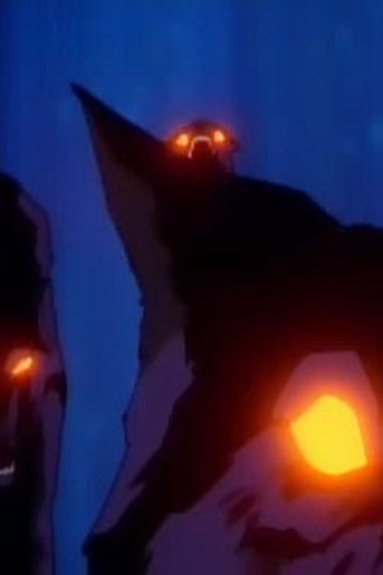 Poster de Episódio 砦の狼 (1995)