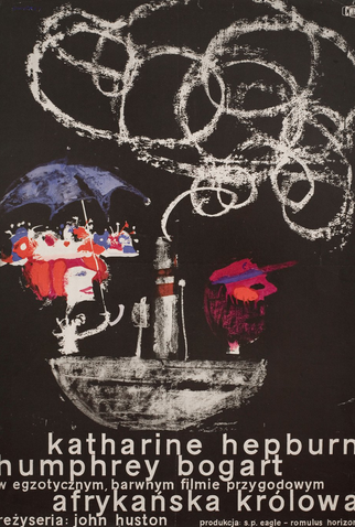 Poster 21 de Filme Uma Aventura na África (1951)