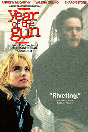  de Filme O Ano da Fúria (1991)