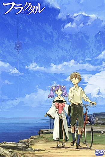  de Série Fractale (2011)