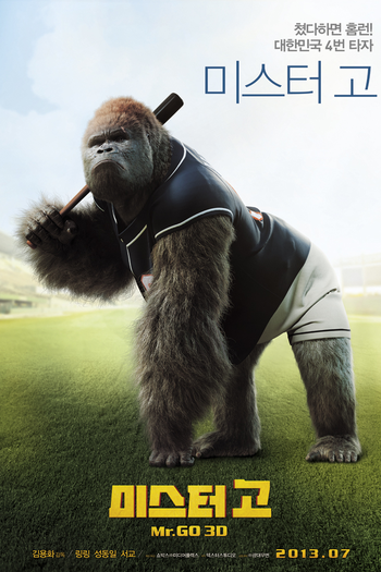  de Filme Mr. Go (2013)