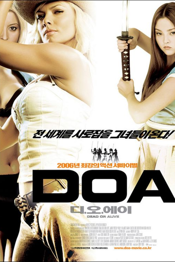  de Filme DOA: Vivo ou Morto (2006)