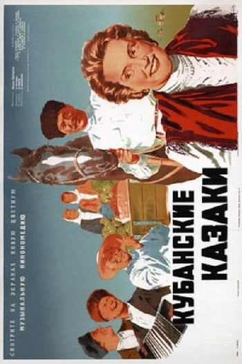  de Filme Os Cossacos de Kuban (1950)