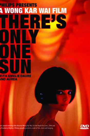  de Curta There's Only One Sun (2007)