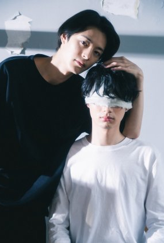 Poster 1 de Série Somnium (2021)