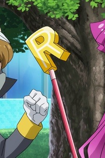Poster de Episódio ユウオウのユウウツ (2021)