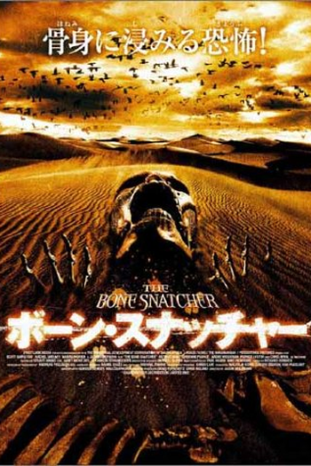  de Filme Caçador de Ossos (2003)