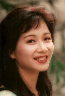 Isabella Wong - Poster 1