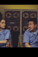 Frances and Yuri Ring in the New Year (Frances and Yuri Ring in the New Year)