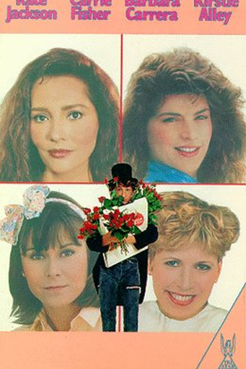  de Filme Loverboy: Garoto de Programa (1989)