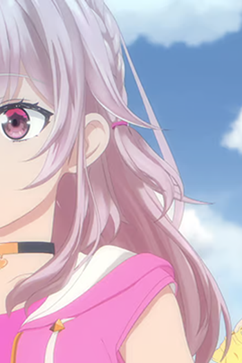 Poster de Episódio あなたの走り (2024)