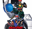 Kamen Rider Agito projeto G4