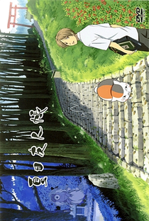 Natsume Yuujinchou (1ª Temporada) - Poster / Capa / Cartaz - Oficial 6