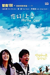 Hello, God - Poster / Capa / Cartaz - Oficial 1