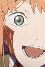 シカク (シカク)
