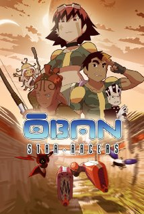 Ōban Star-Racers - Poster / Capa / Cartaz - Oficial 1