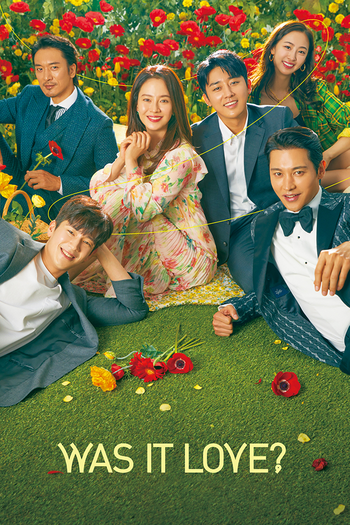 Poster de Franquia 우리, 사랑했을까 (2020)