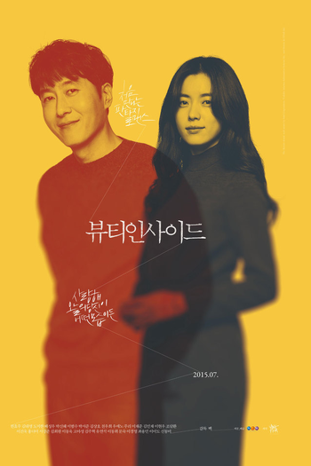  de Filme Todo Dia uma Vida (2015)