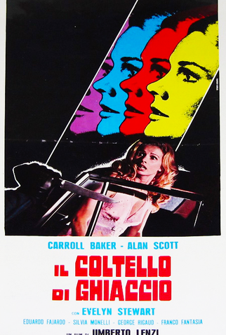Poster 2 de Filme A Lâmina de Aço (1972)