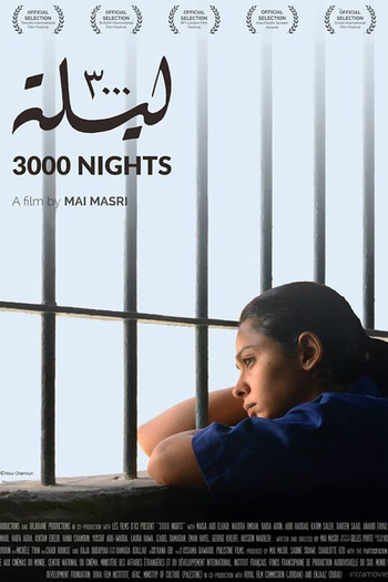 Poster de Filme 3000 Nights (2015)