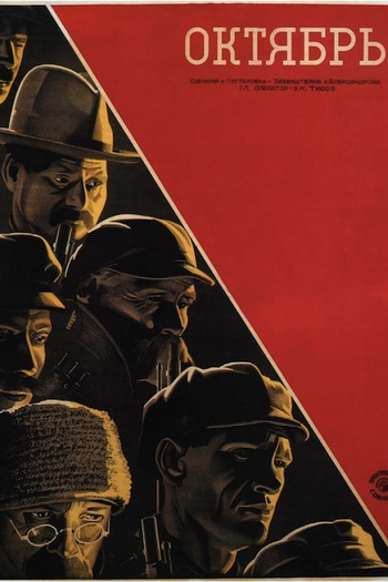  de Filme Outubro (1928)