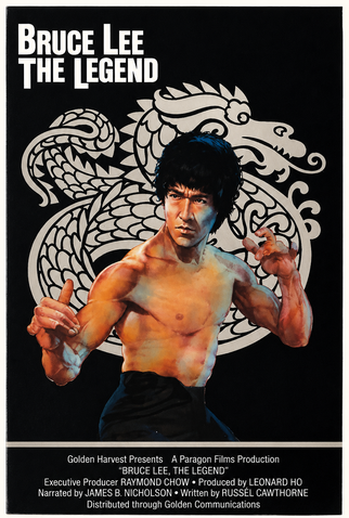 Poster 7 de Filme Bruce Lee - A Lenda (1984)