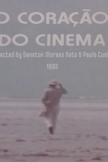 O Coração do Cinema (O Coração do Cinema)