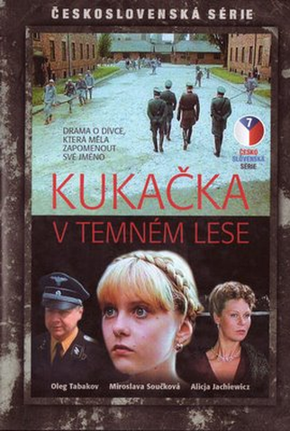 Poster 1 de Filme O Cuko na Floresta Escura (1986)