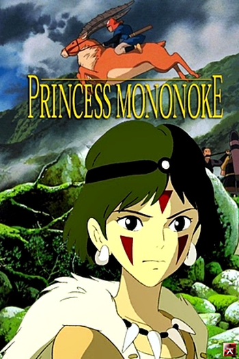  de Filme Princesa Mononoke (1997)