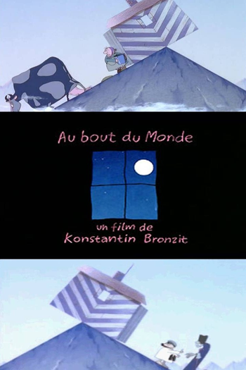  de Curta No Fim do Mundo (1999)