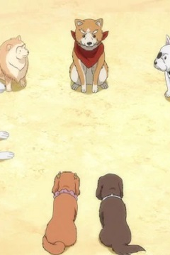 Poster de Episódio いくさの子犬 (2020)