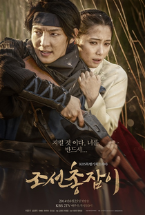 Gunman in Joseon - Poster / Capa / Cartaz - Oficial 2