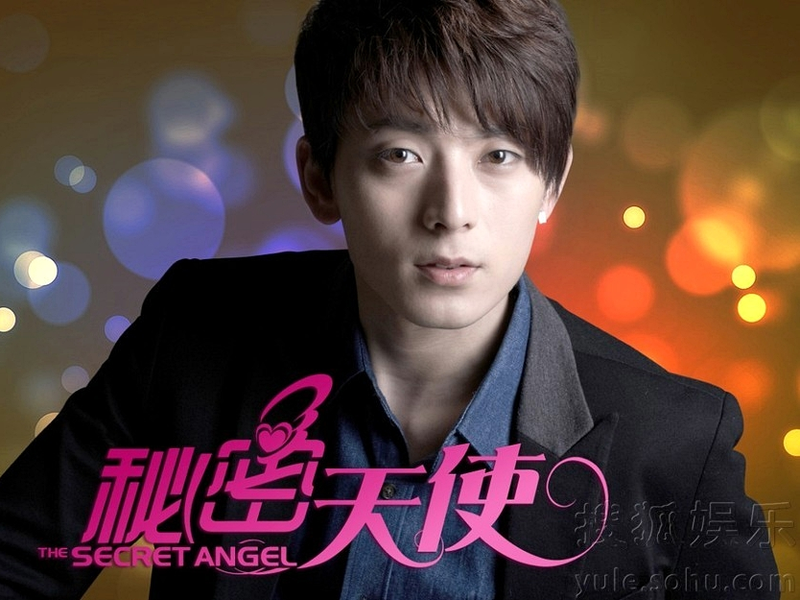 Foto 5 de The Secret Angel