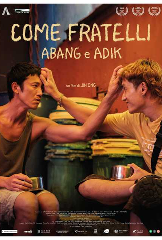 Poster 8 de Filme Meu Irmão e Eu (2023)