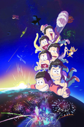Poster de Série Osomatsu-san 2 (2017)