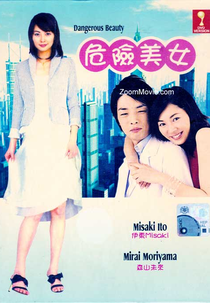 Beleza Perigosa (Kiken na Aneki)