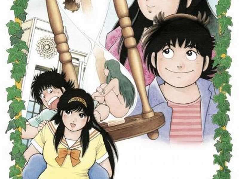 Foto 21 de The Kabocha Wine