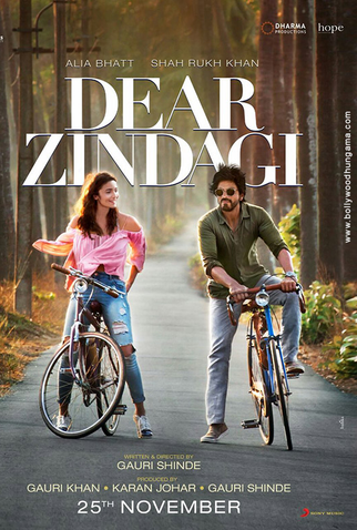 Poster 1 de Filme Querida Vida (2016)