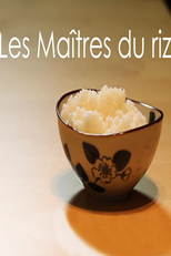 Les Maîtres du Riz (Les Maîtres du Riz)