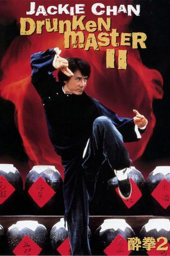  de Filme O Mestre Invencível II (1994)
