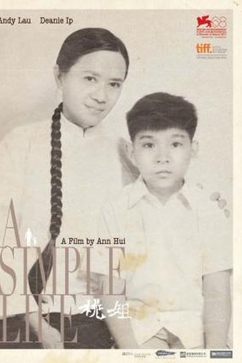  de Filme A Simple Life (2011)